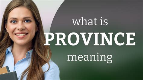province meaning in address.